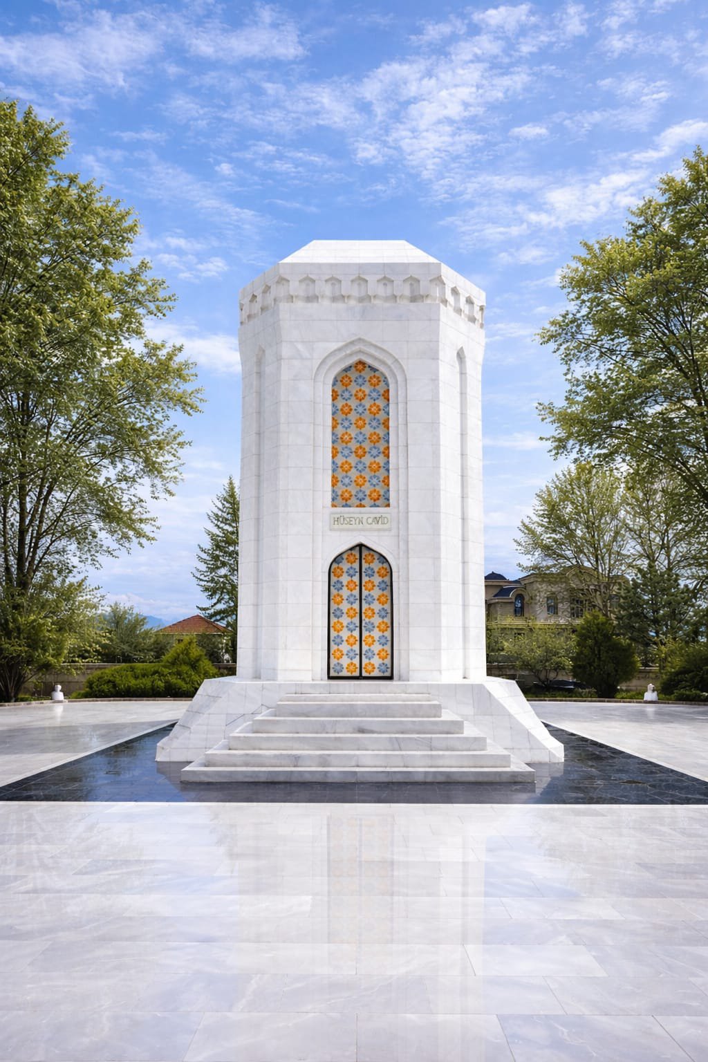 ضَرِيح حُسَيْن جَاوِيد